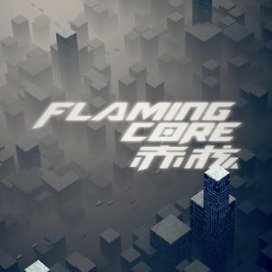 FlamingCore