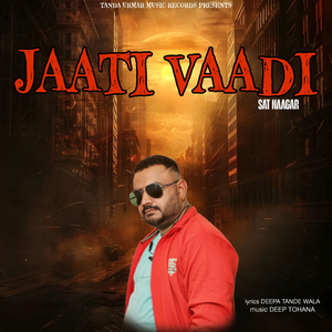 Jaati Vaadi
