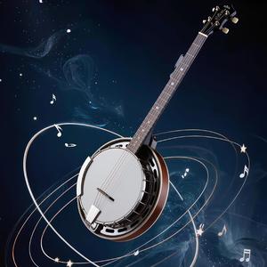 ORBITING BANJO