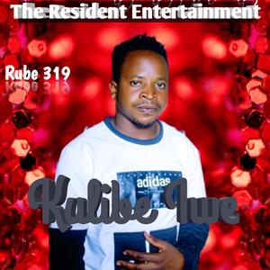 Kulibe iwe