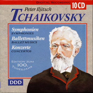 Serenade for Strings in C Major, op. 48: II. Waltz - Moderato