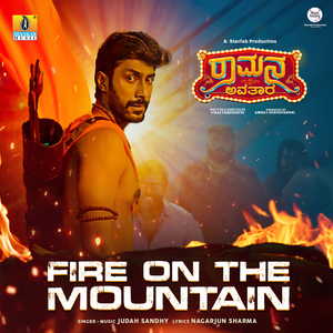 Fire On The Mountain (From "Ramana Avatara")