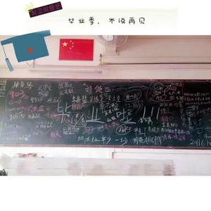 城南花已开（光遇版完美还原）