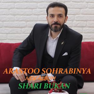 Nawroz