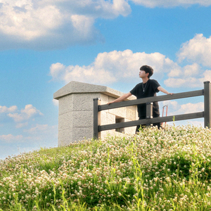 이게 사랑이라면