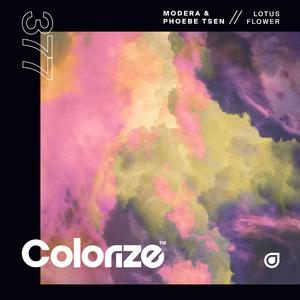 Lotus Flower (Extended Mix)