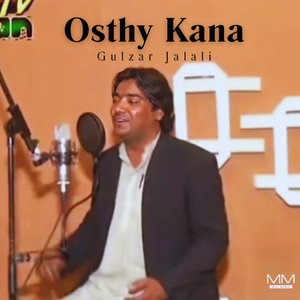 Osthy Kana