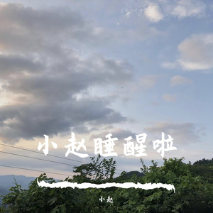 2021.07.12