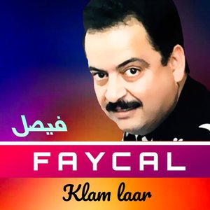 Klam laar