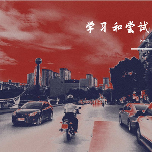 DoubleFace demo（Pord by Averatec）