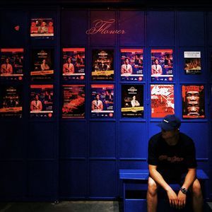 等不了(Pord.HG追风&鱼尾Q7)