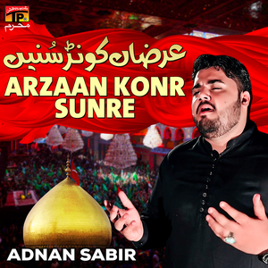 Arzaan Konr Sunre