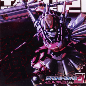 TAKECORE OF YOURSELF