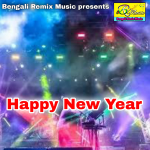 Happy New