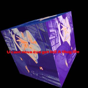 U cant neva eva get In2 A thug life