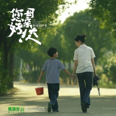 淡淡的忧郁