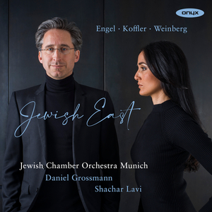 Jewish Folk Songs (Arr. for Orchestra by Josef Piras): No. 2, Sait gesunter-heit