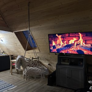 Уютный домик