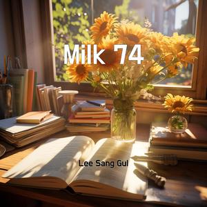 Love Story Taylor Swift