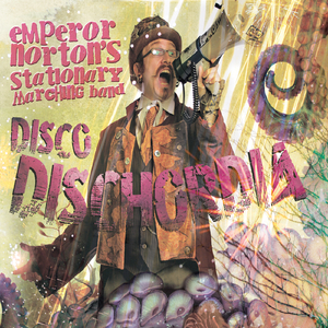 Davis Square Double-Time