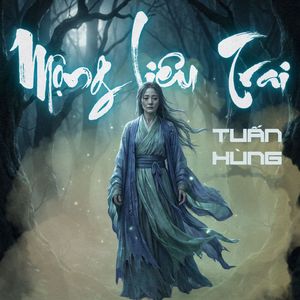 Mộng Liêu Trai