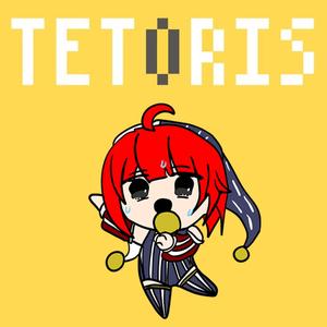Tetoris (feat. 楔 kusabi) (Metal Version)