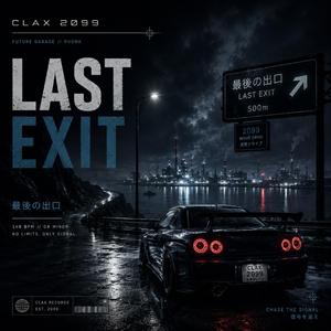 Last Exit