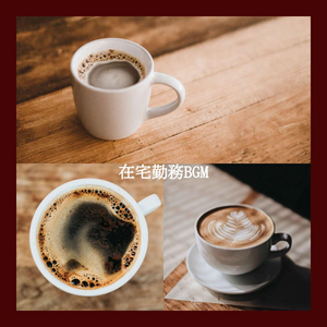 音(読書の時間)