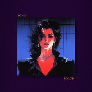 夜雨停机场【FREE】Citypop Japan 复古 90年代 伴奏