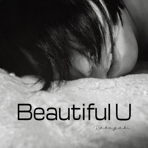 Beautiful U