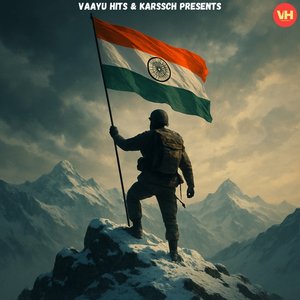 Yeh Hai Bharat Mahaan