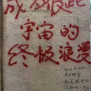 【免费可商用】Free“ 潮 汐 ”