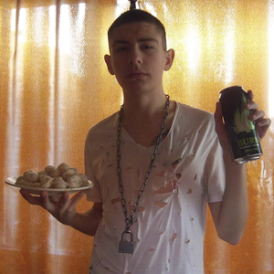 Ты родилось в днр