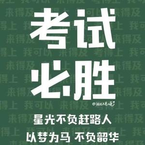 过了这个村，就没这个店，结果这个店是黑店 1_1