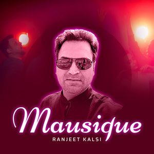 Mausique