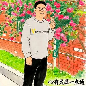 心有灵犀一点通