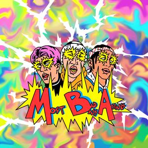 Thursday Party (Feat. EK, Bola, Neal, BIGONE) (Prod. Neal)