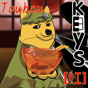 ほおずきみたいに紅い魂