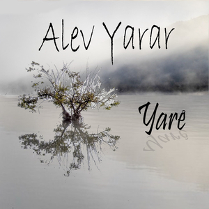 Yarê