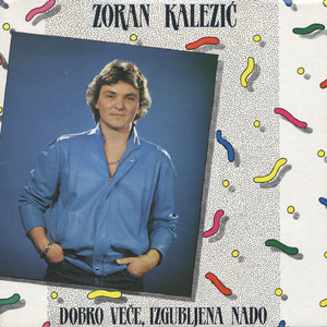 Zašto Smo Oče Ostali Sami