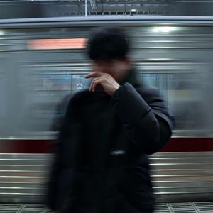 ก็ยังดี (Departure)