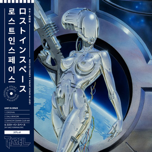 LOST IN SPACE (DAUL REWORK)