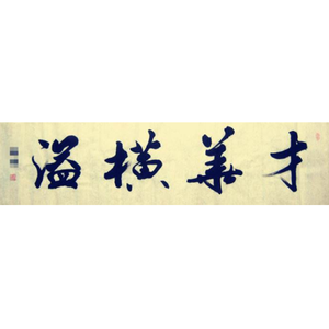 世界上不存在的歌