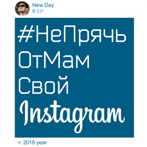 Яркими красками