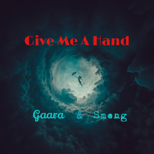 Give Me A Hand