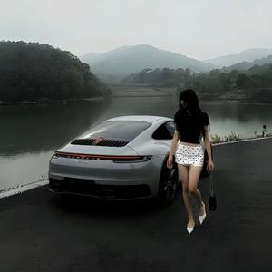 那一眼