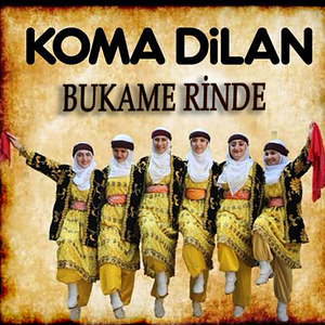 Bukame Rinde