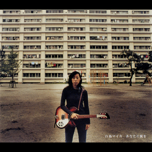 夜の瞳 -original-