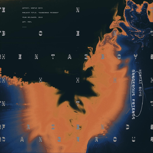 Темнота (feat. Nineteen95)