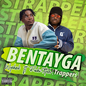Bentayga(Trapper)